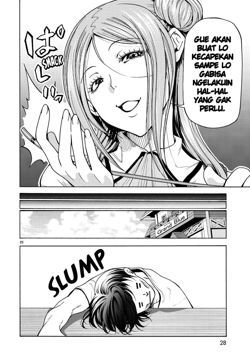 Grand Blue