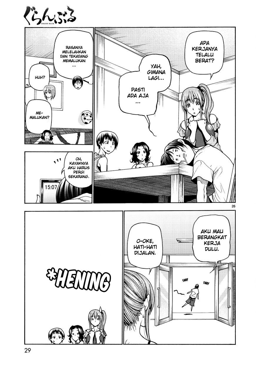 Grand Blue