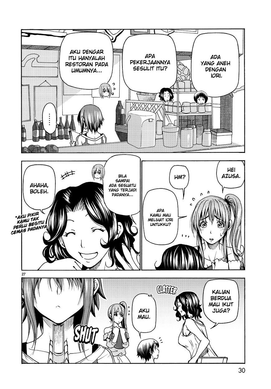 Grand Blue