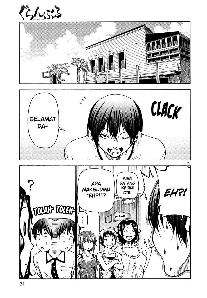 Grand Blue