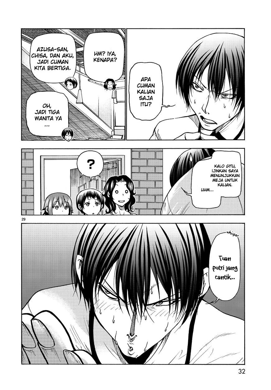 Grand Blue