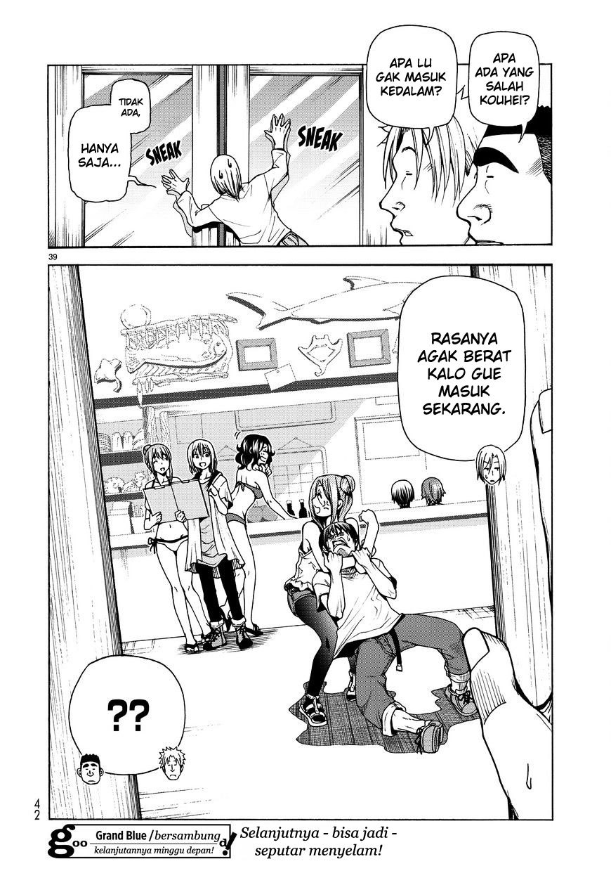Grand Blue