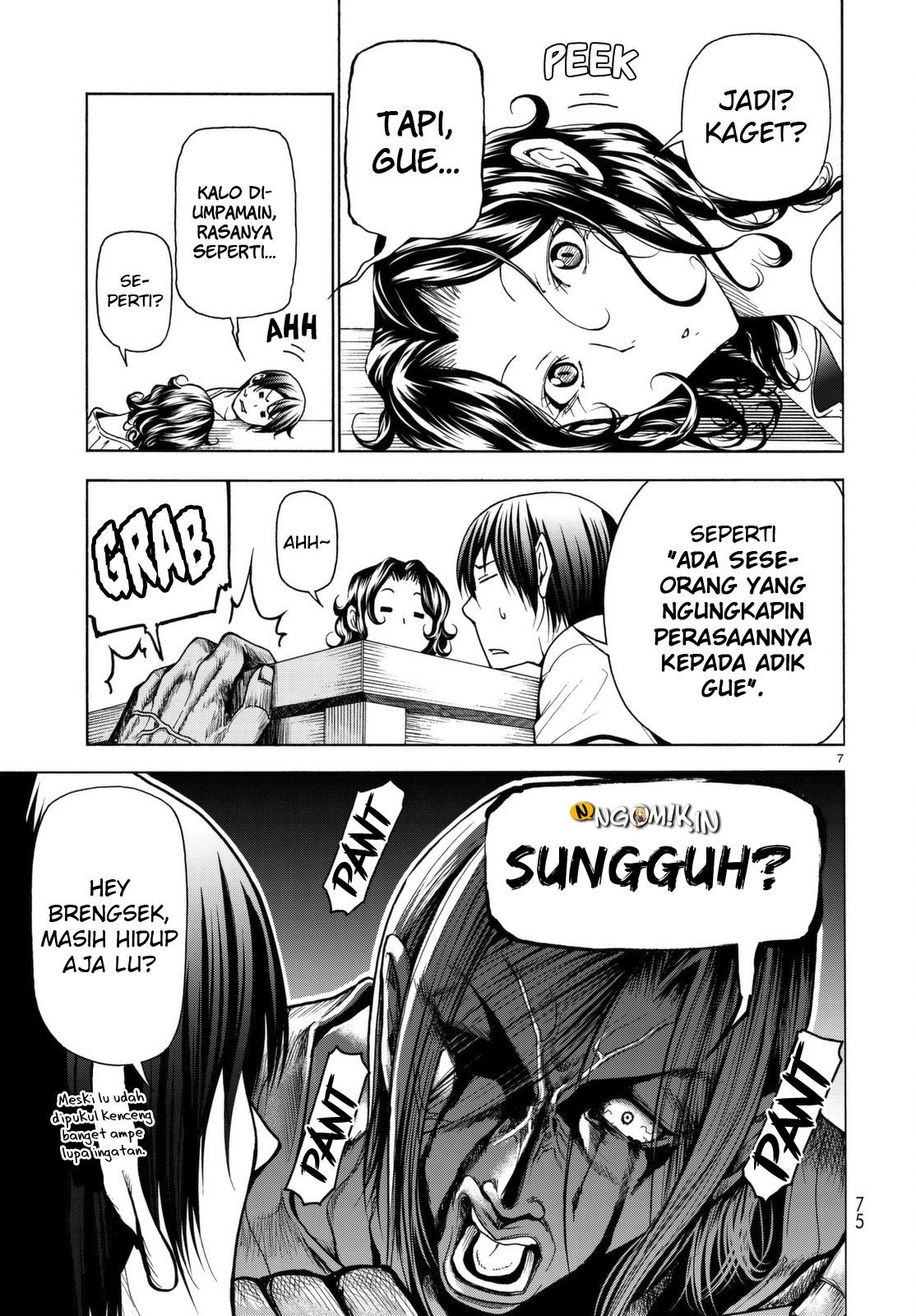 Grand Blue
