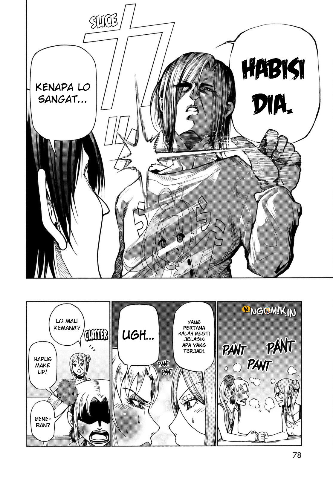 Grand Blue
