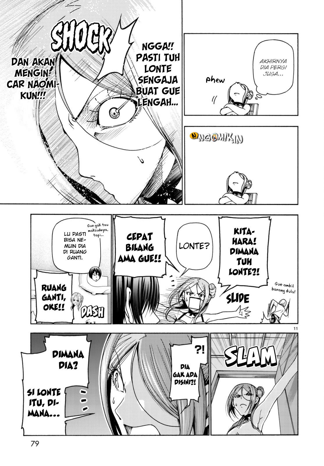 Grand Blue