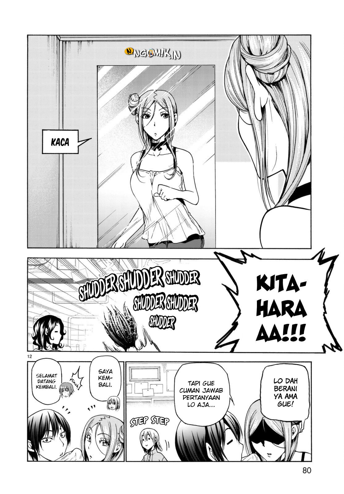 Grand Blue