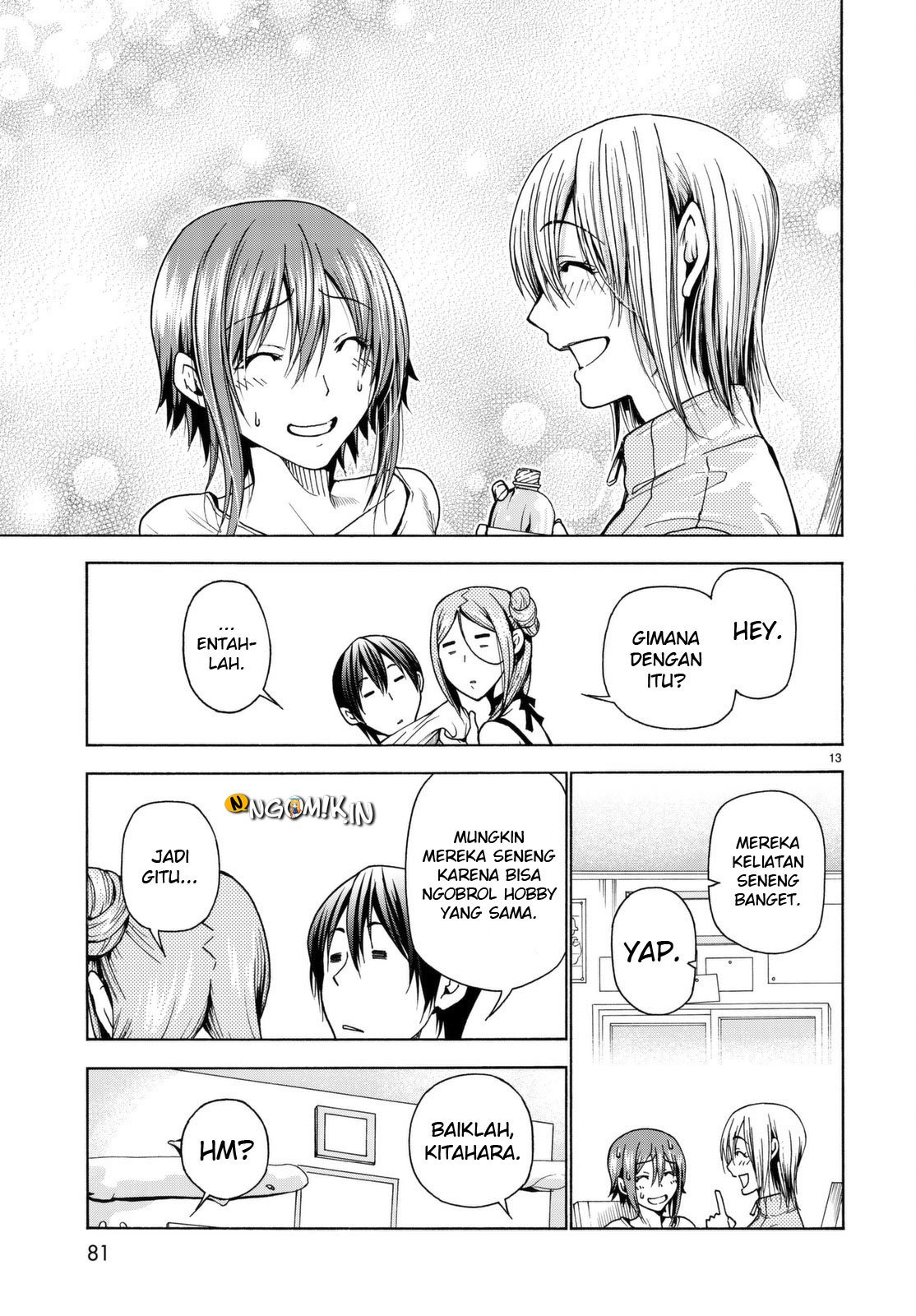 Grand Blue