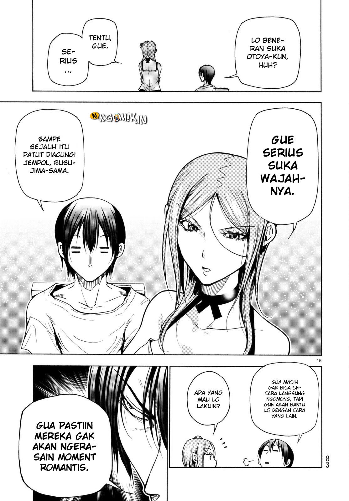 Grand Blue