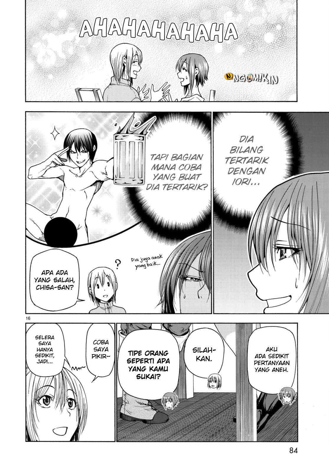 Grand Blue