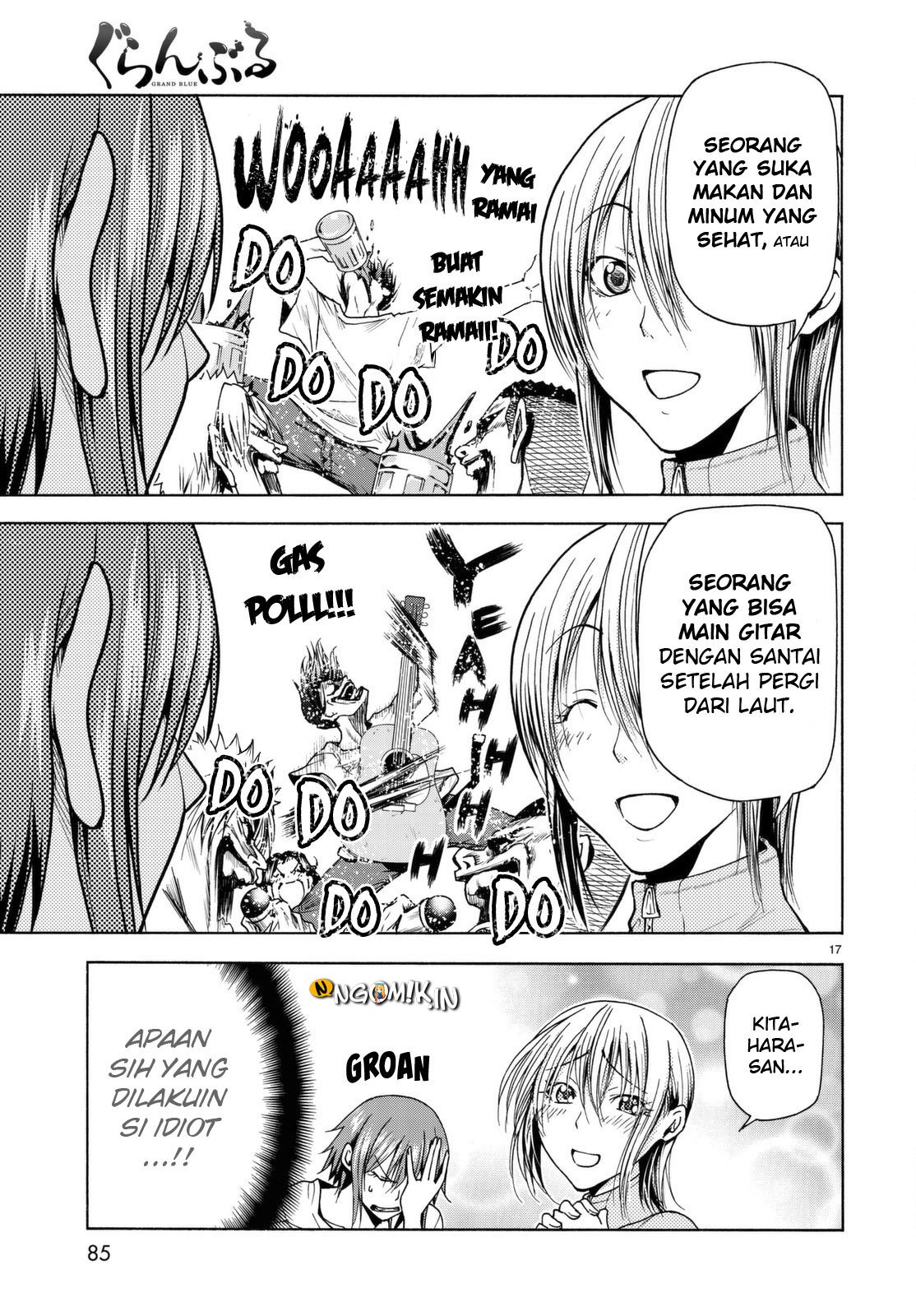 Grand Blue