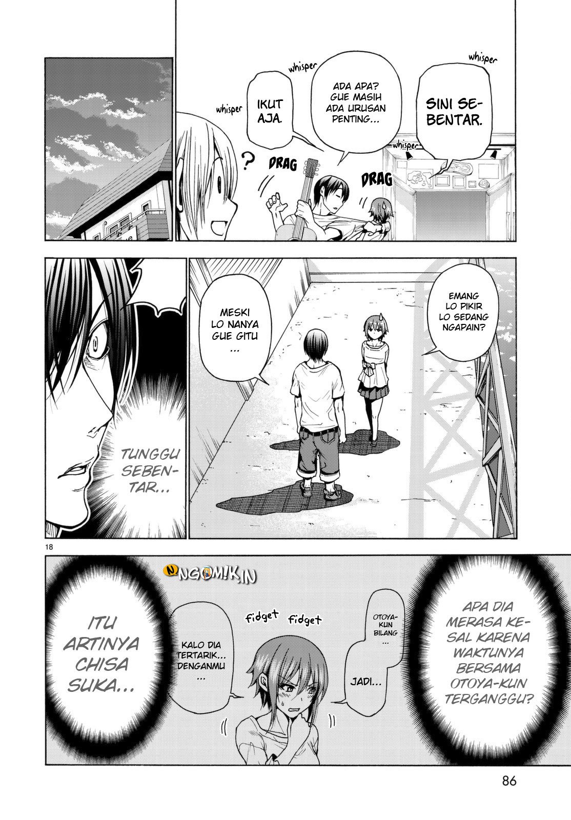 Grand Blue