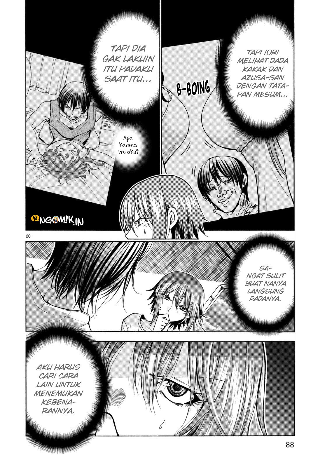 Grand Blue