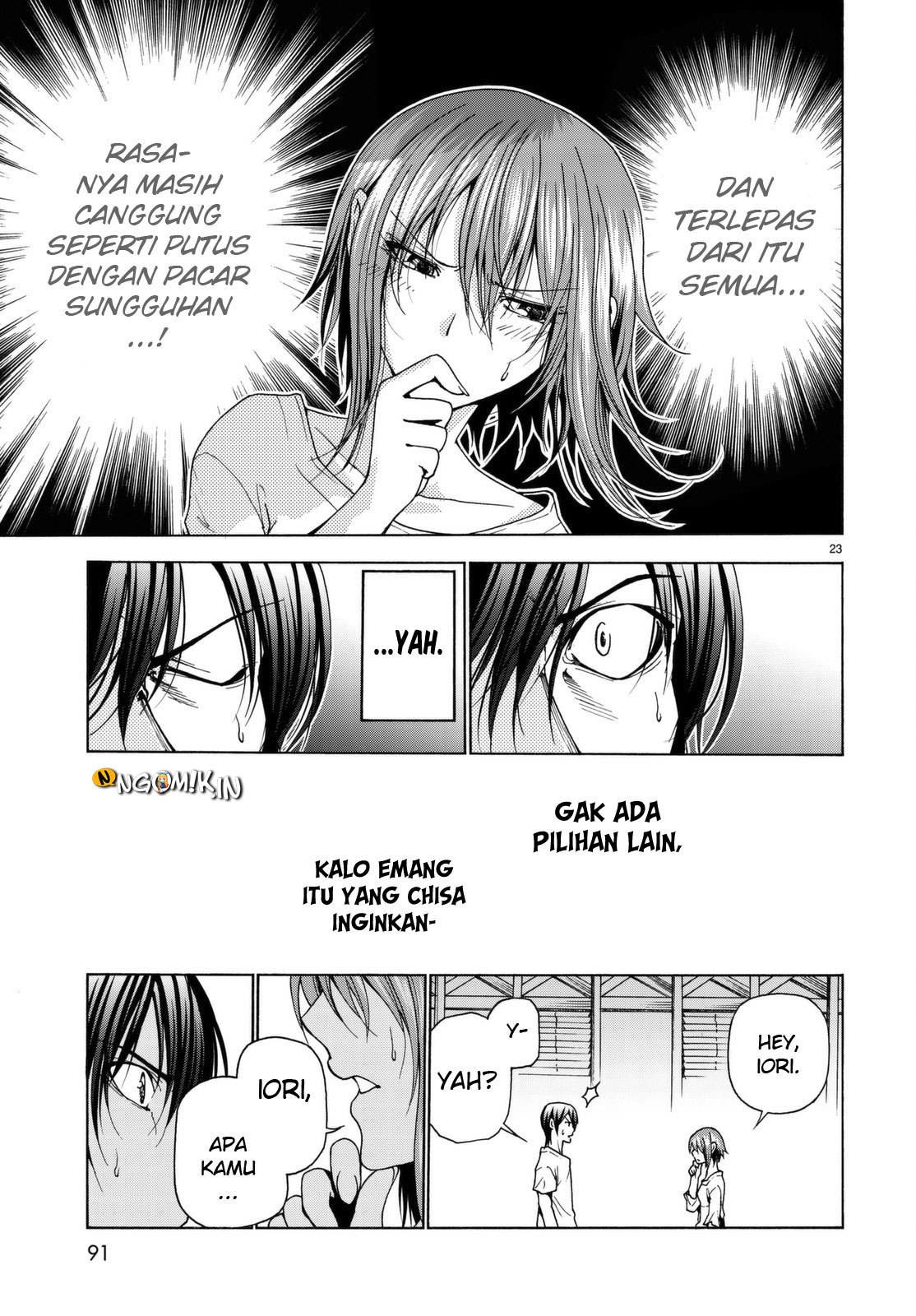 Grand Blue