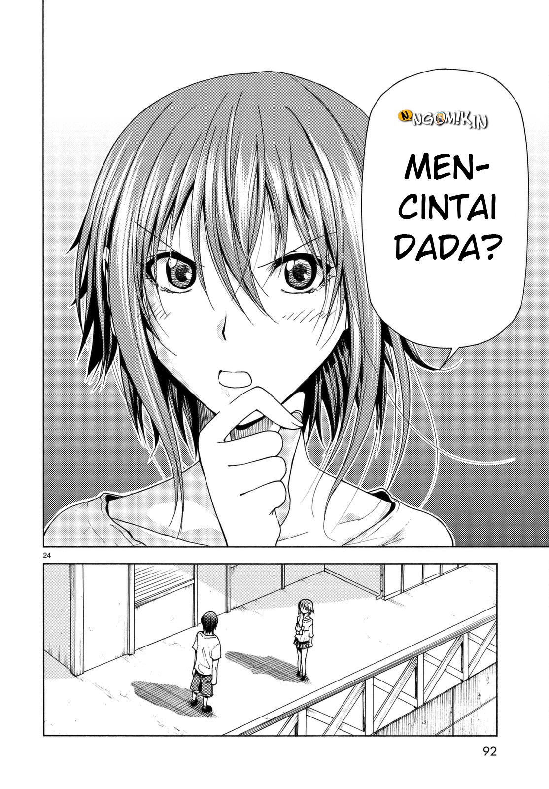 Grand Blue