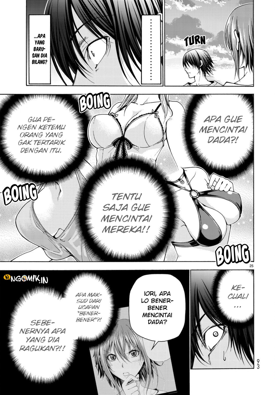 Grand Blue