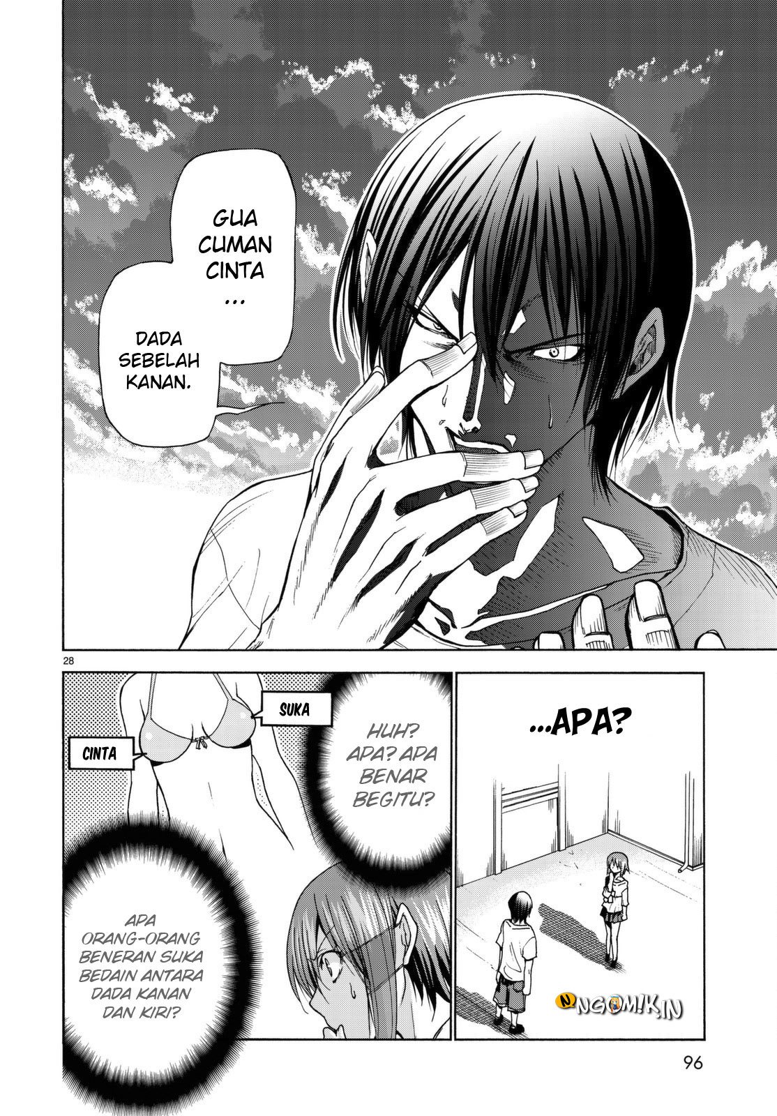 Grand Blue