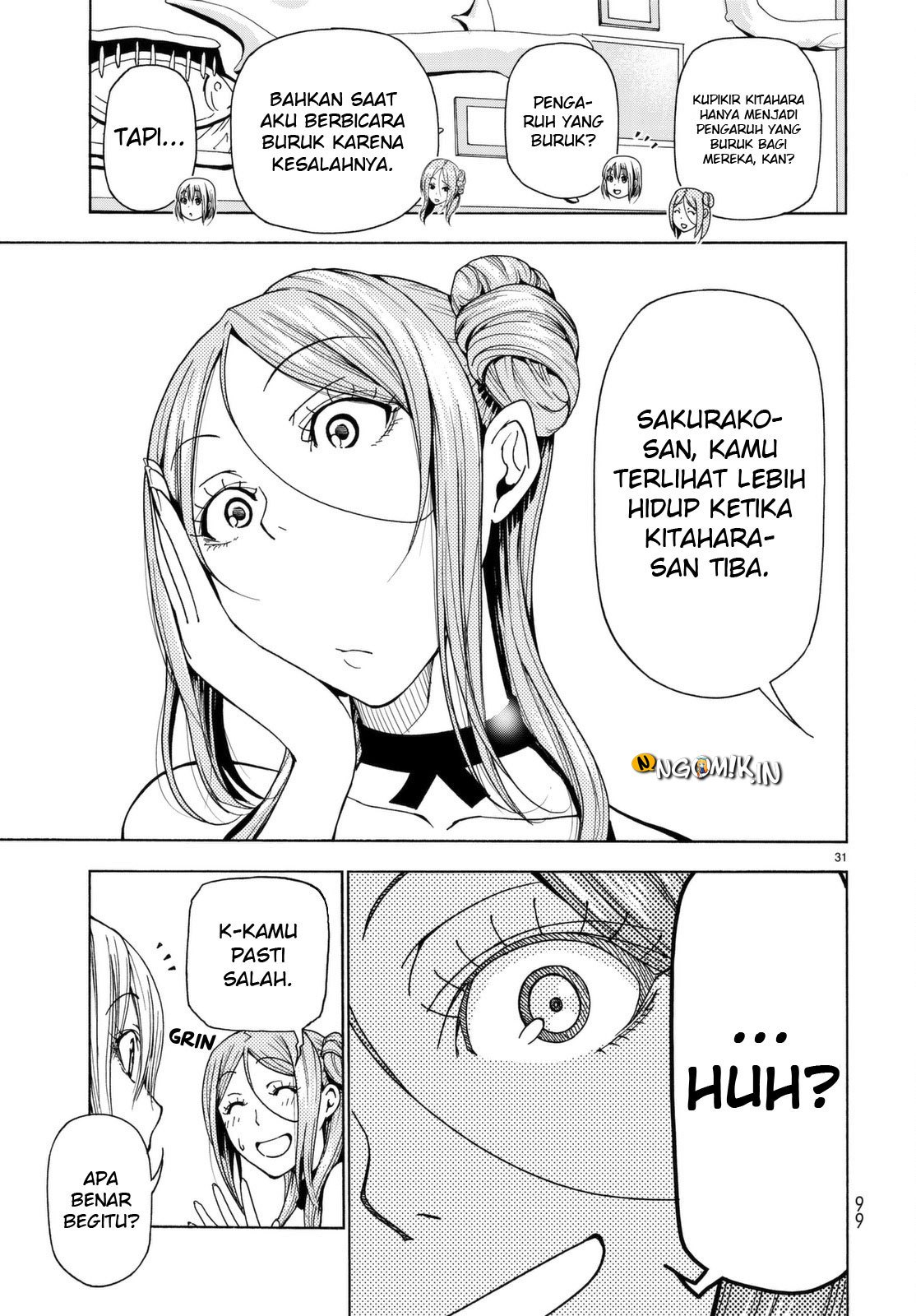 Grand Blue