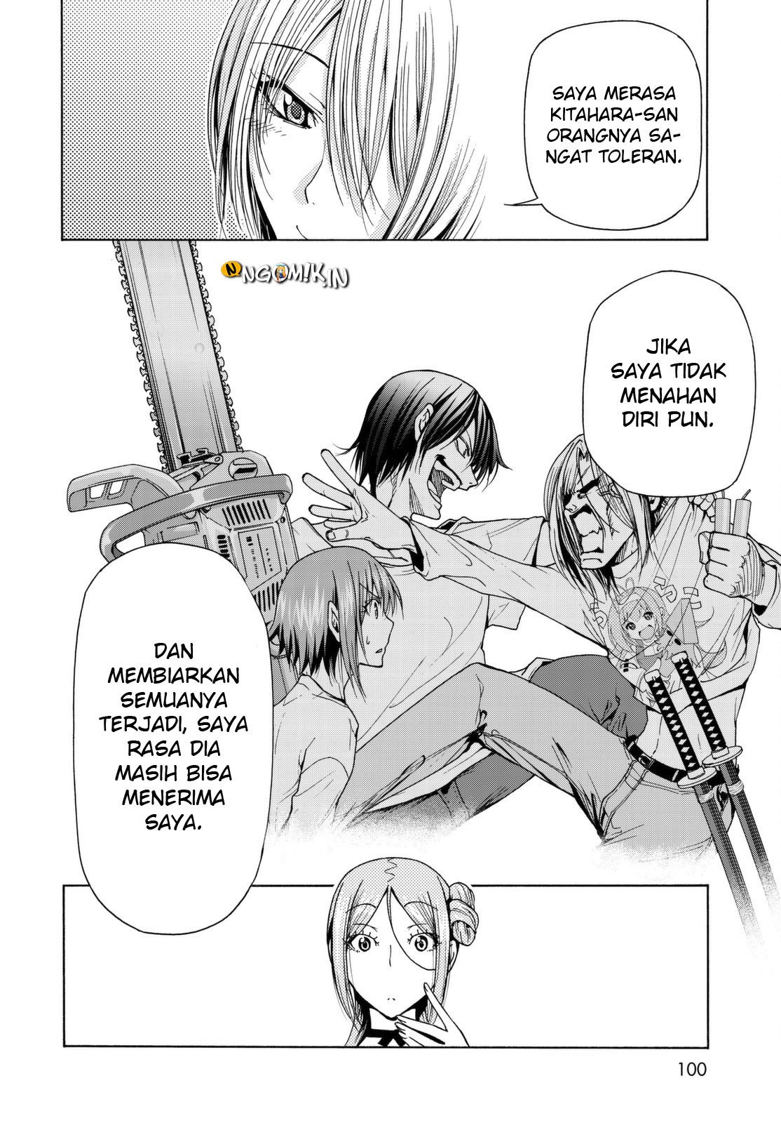 Grand Blue