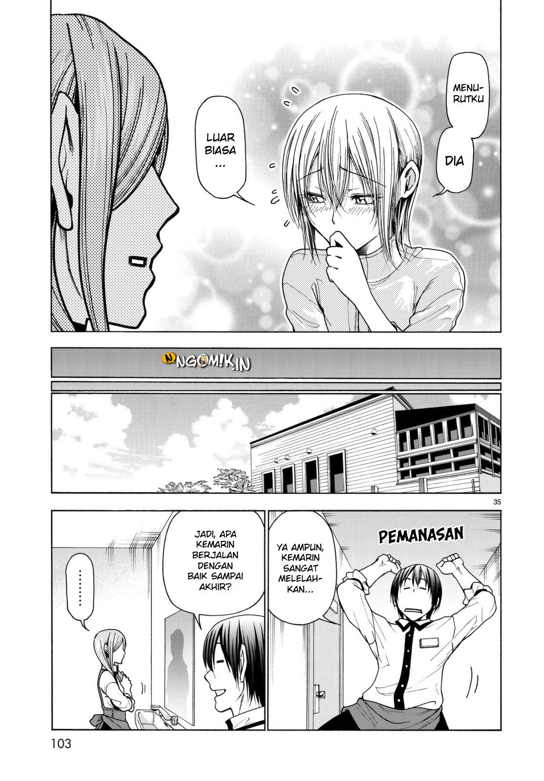 Grand Blue