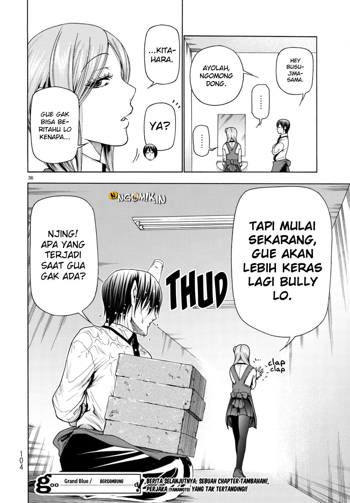 Grand Blue