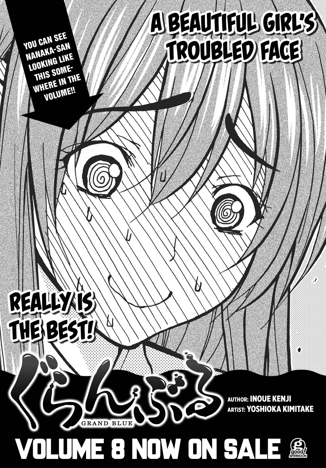 Grand Blue