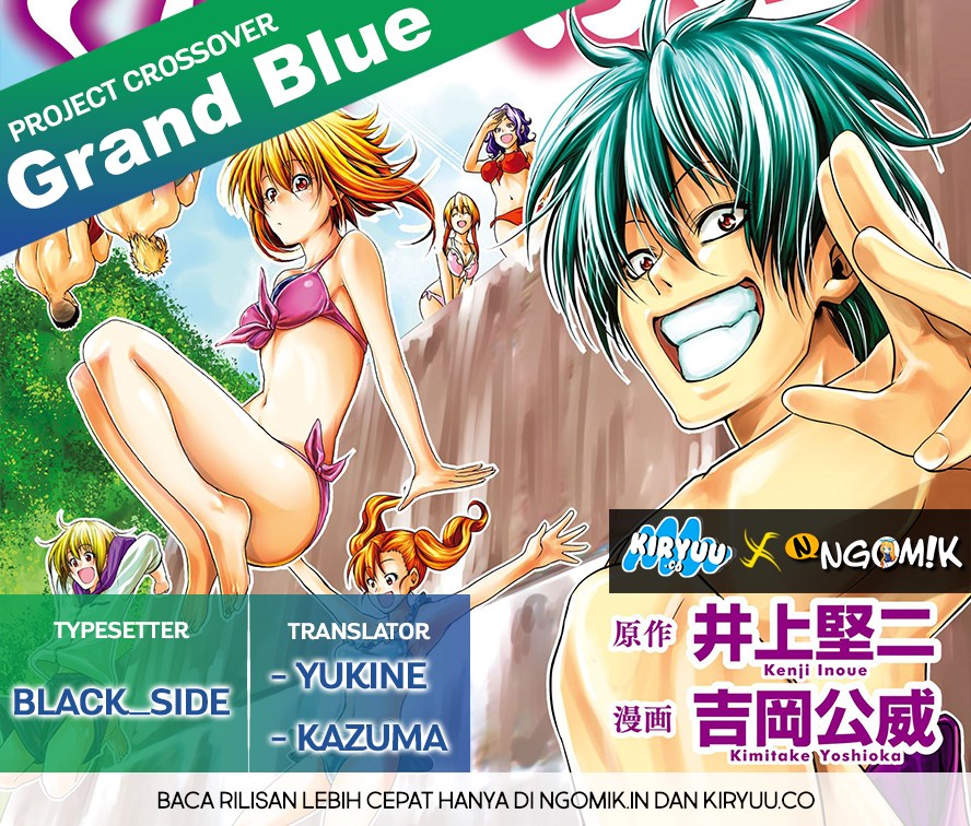 Grand Blue
