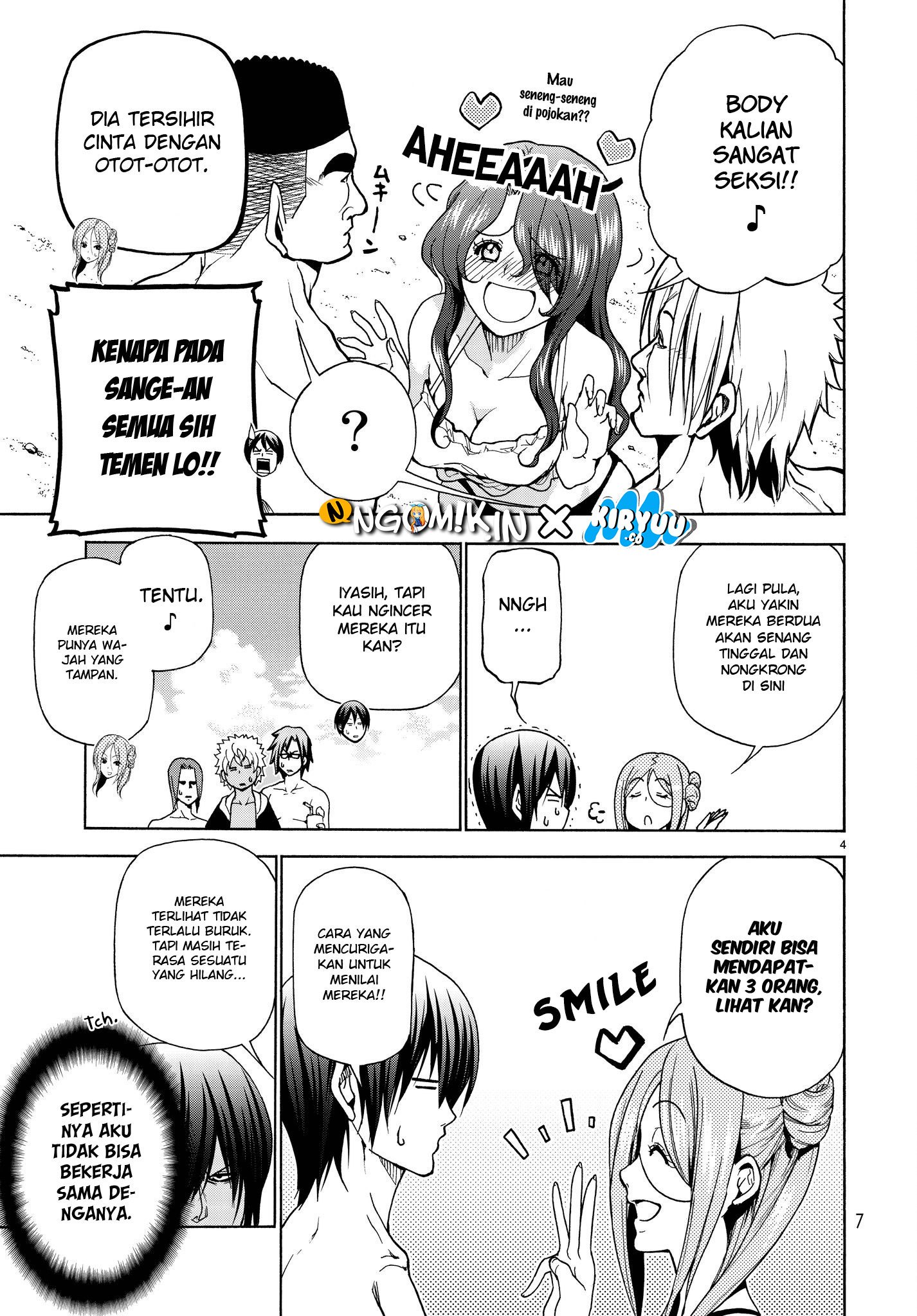 Grand Blue