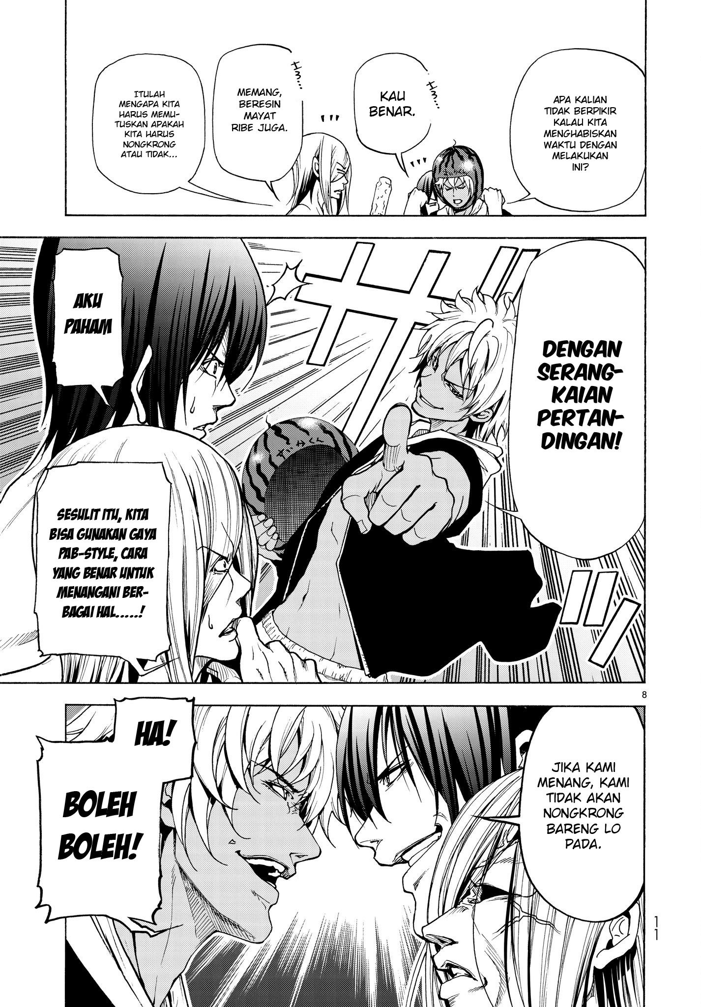 Grand Blue