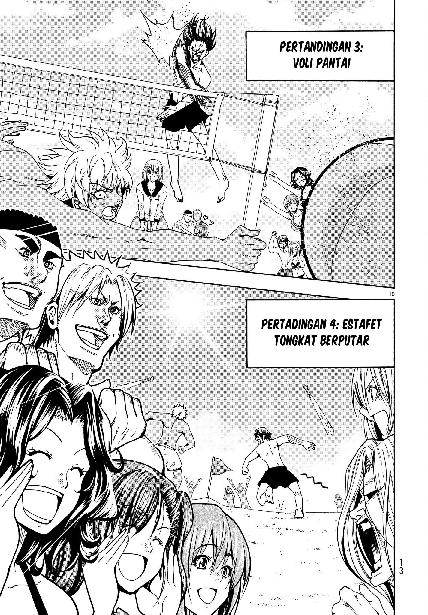 Grand Blue