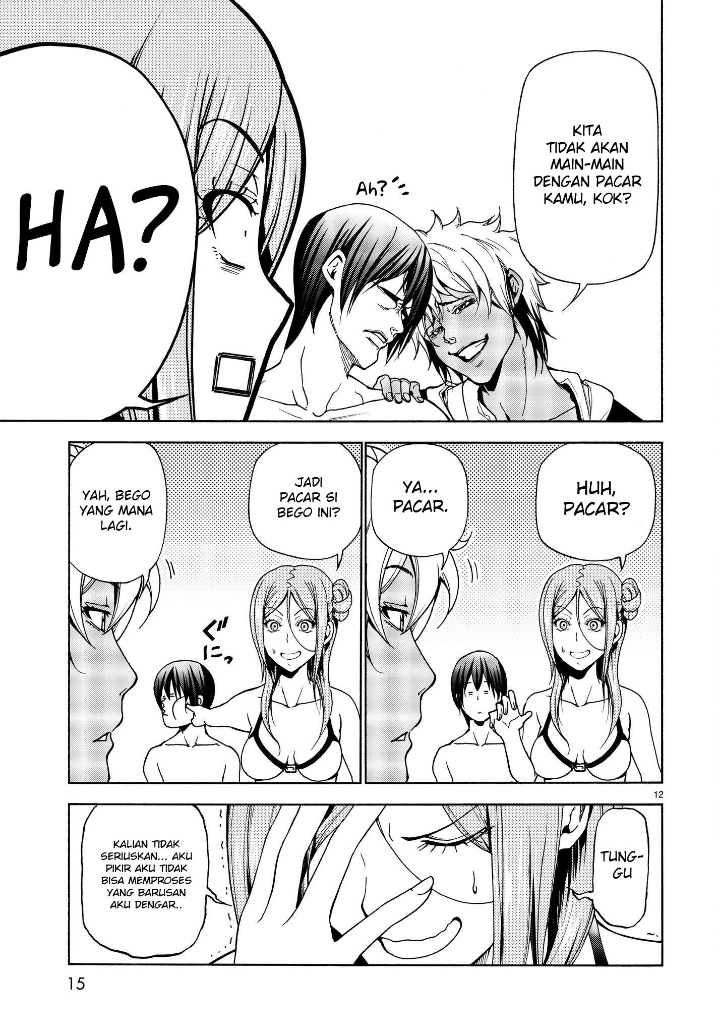 Grand Blue
