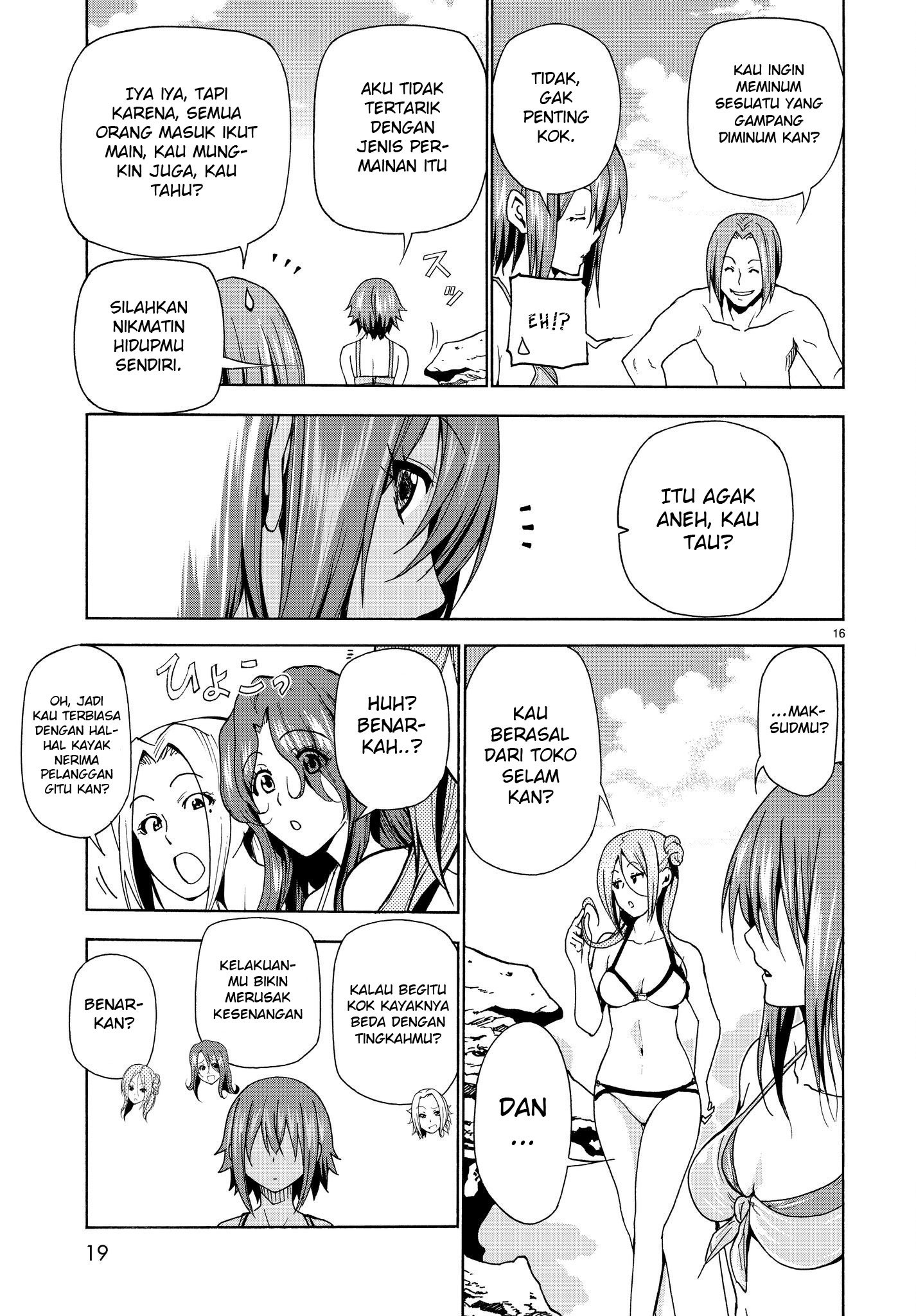 Grand Blue