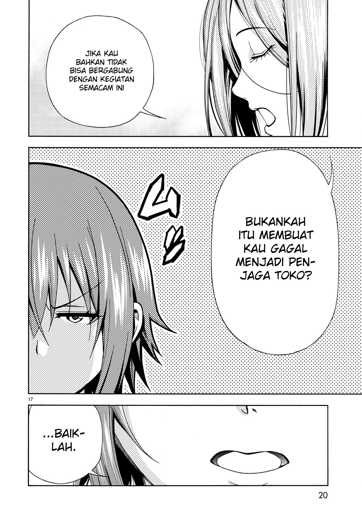 Grand Blue