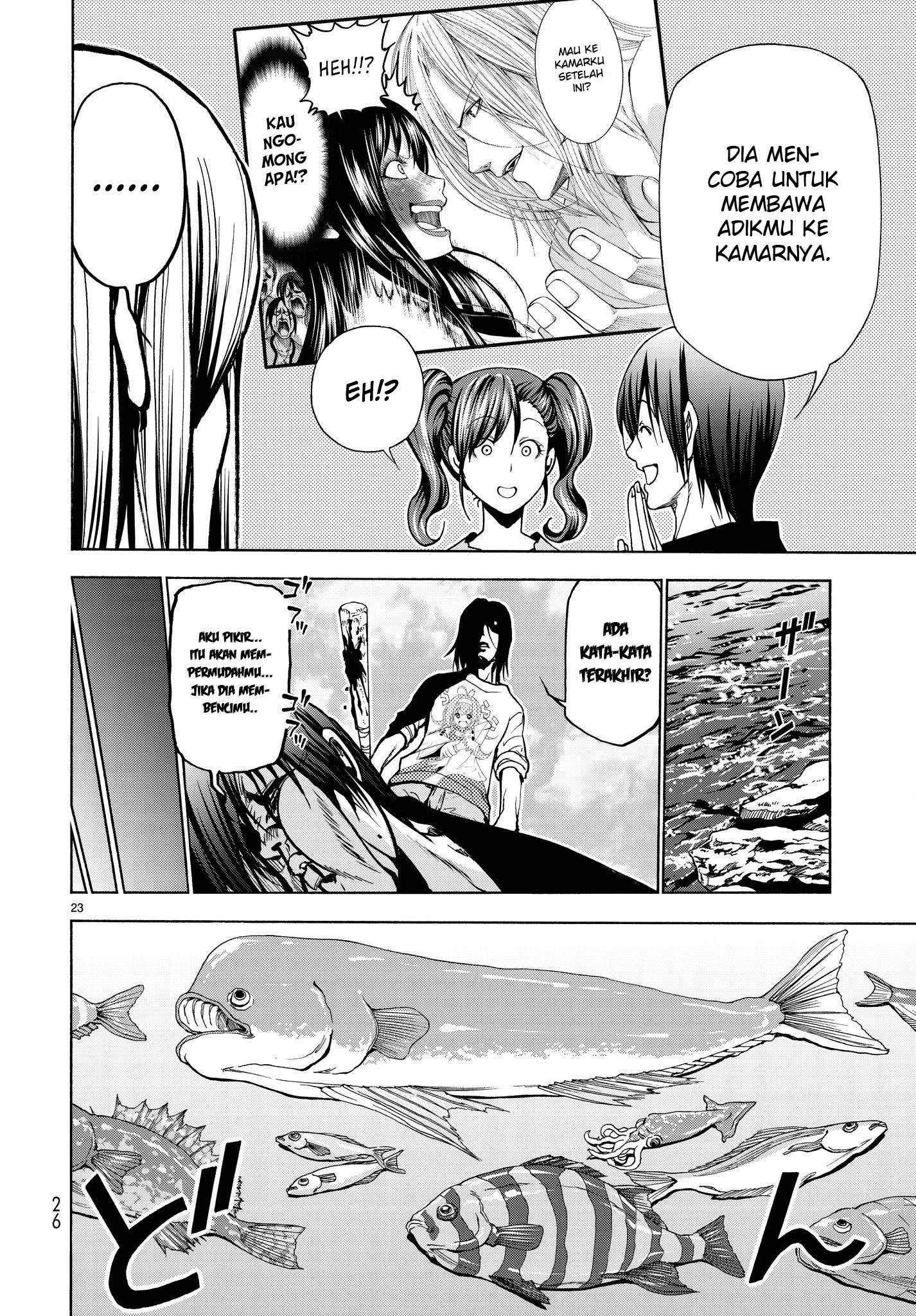 Grand Blue