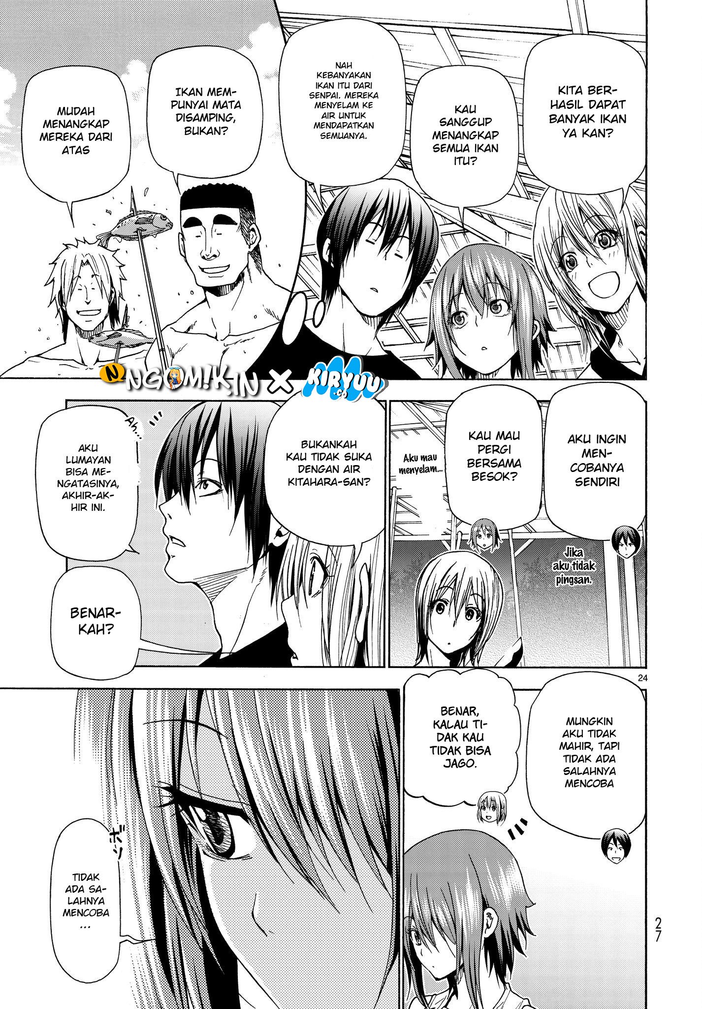 Grand Blue