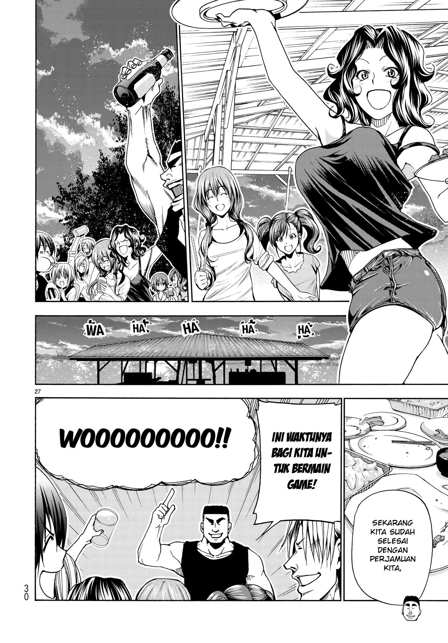 Grand Blue