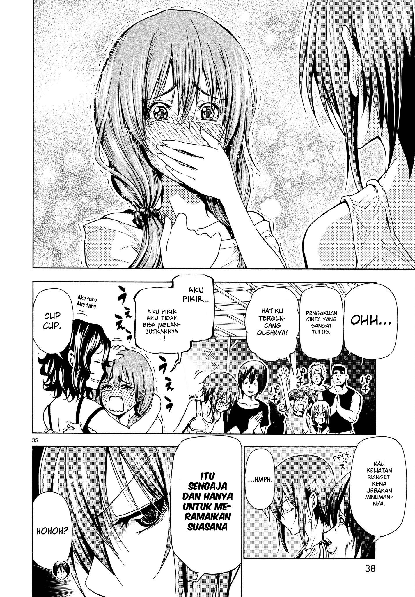 Grand Blue