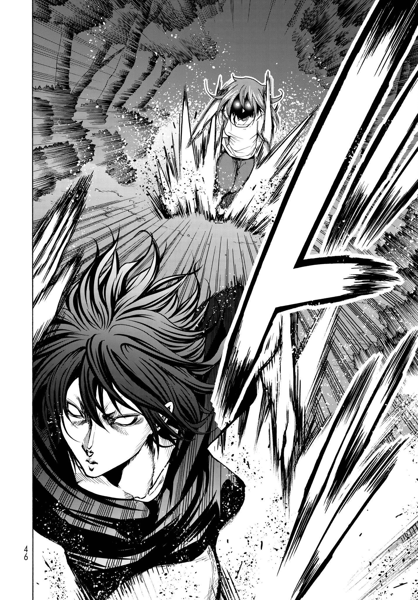 Grand Blue