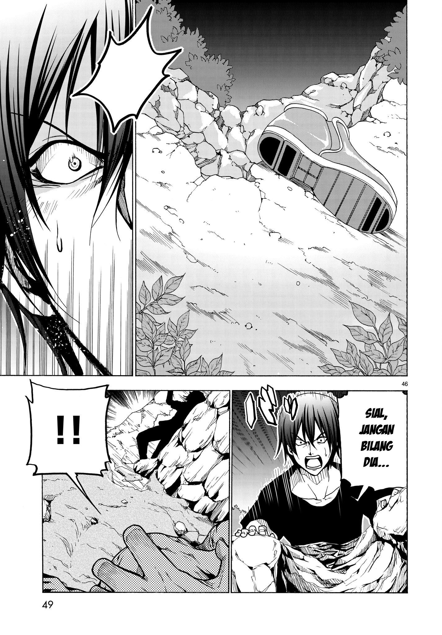 Grand Blue