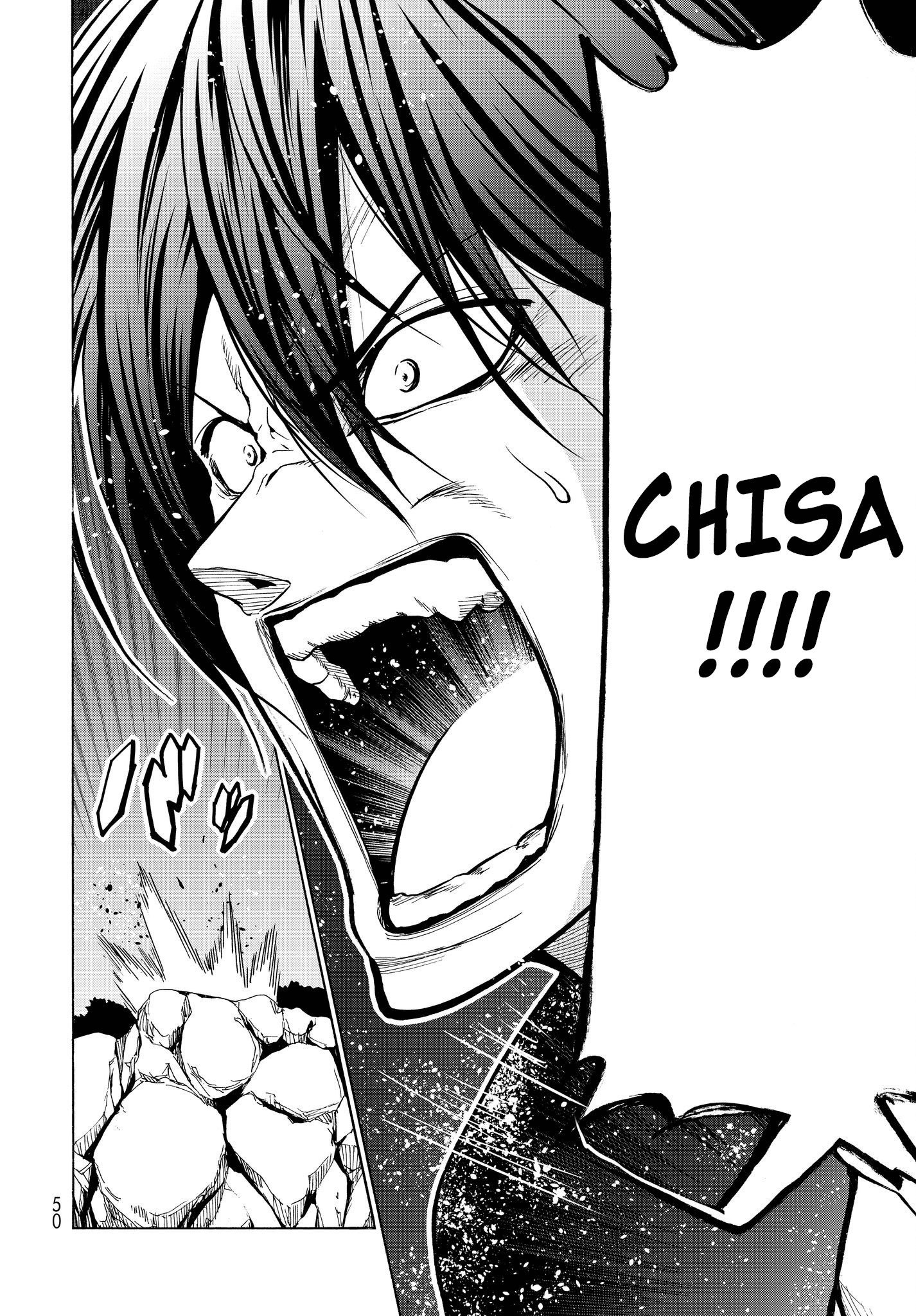 Grand Blue