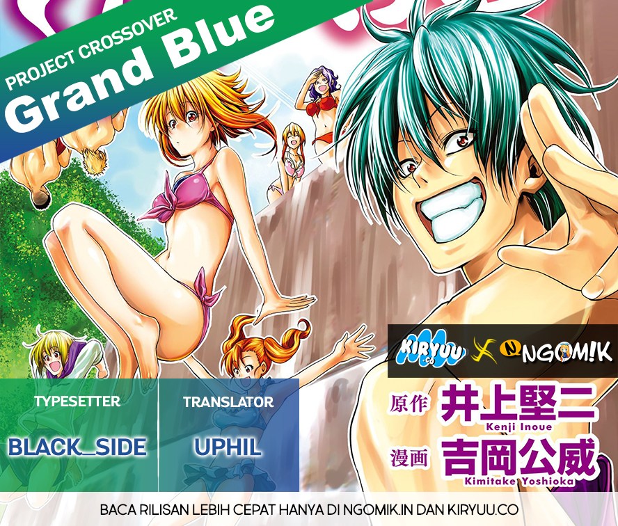 Grand Blue
