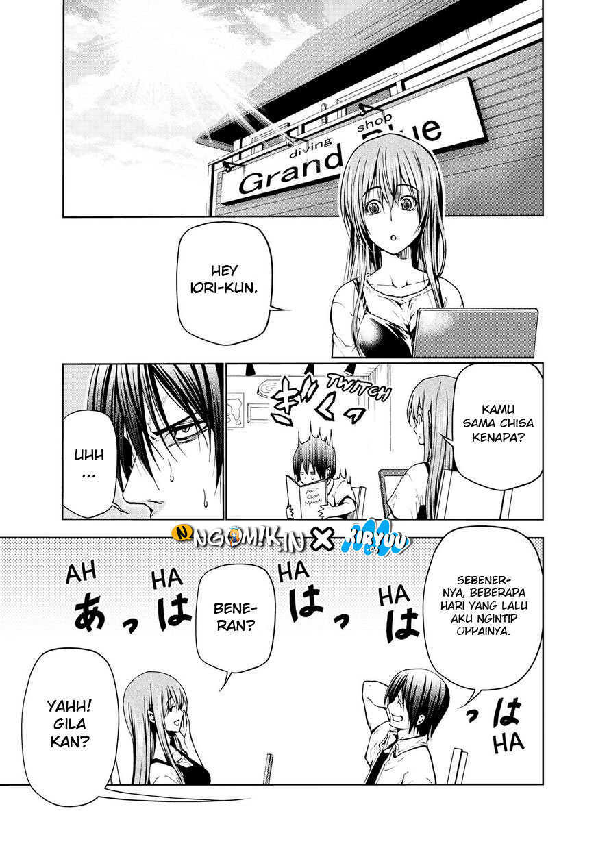 Grand Blue