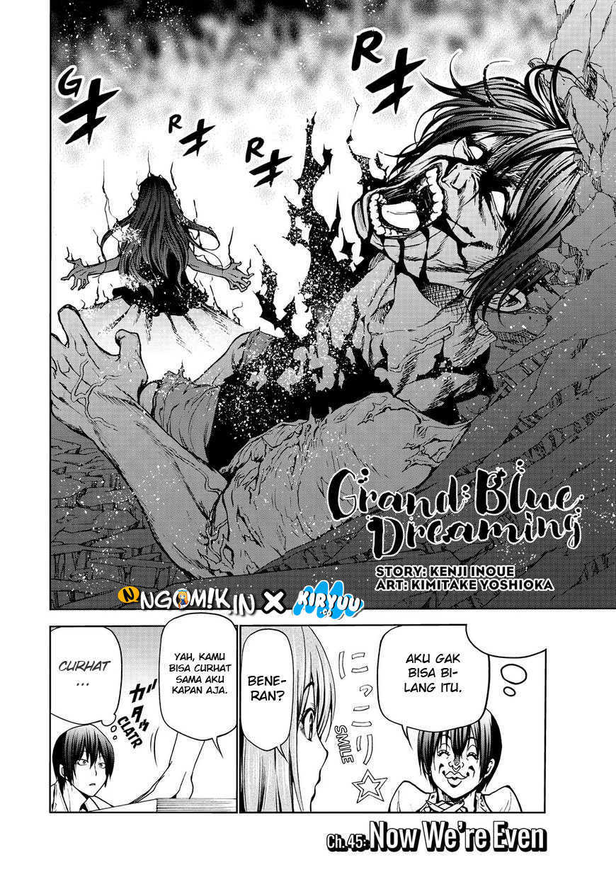 Grand Blue