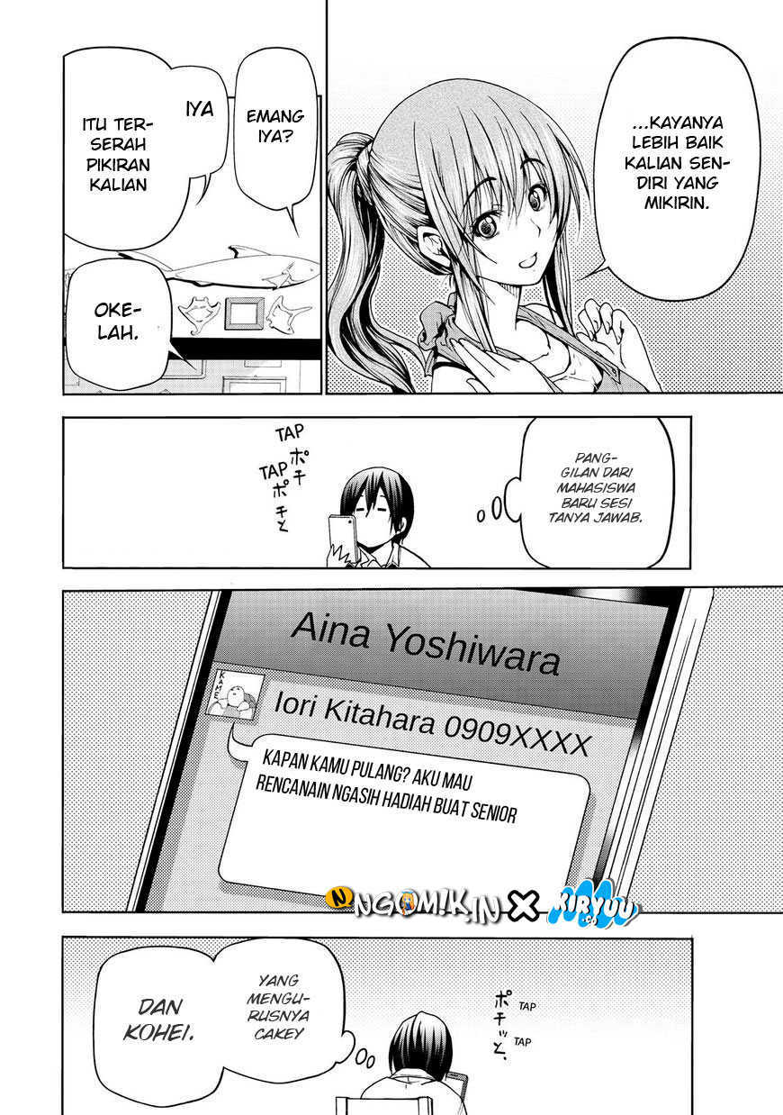 Grand Blue