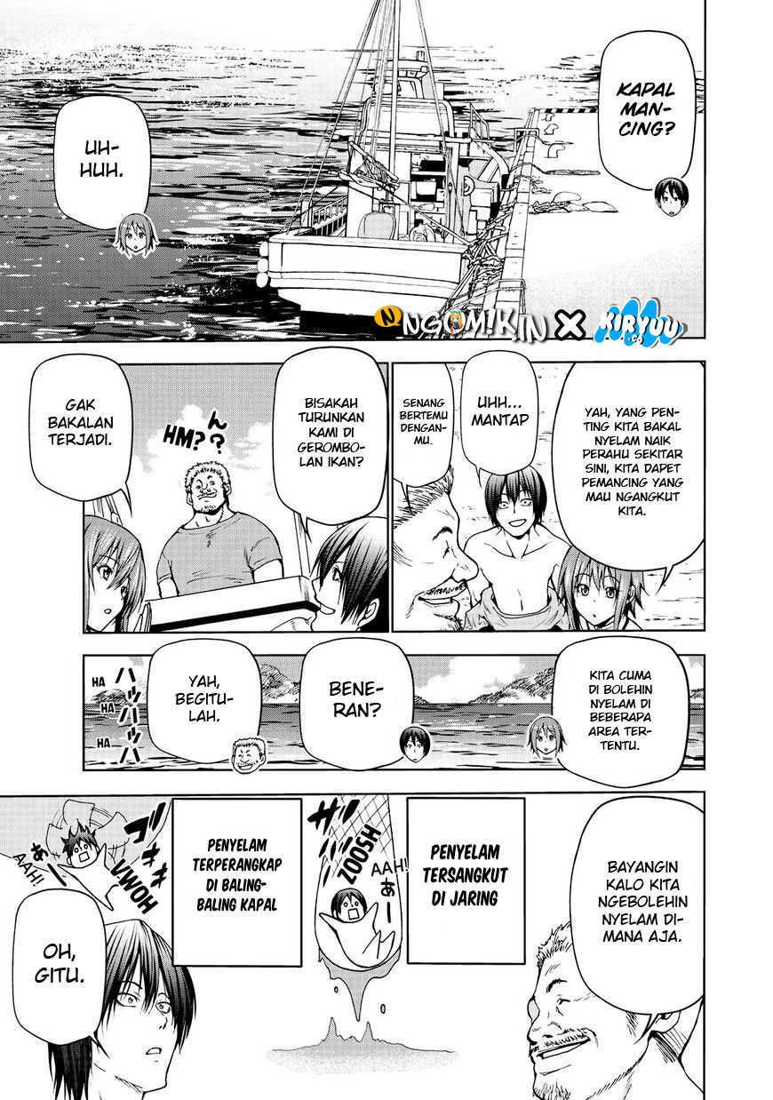 Grand Blue