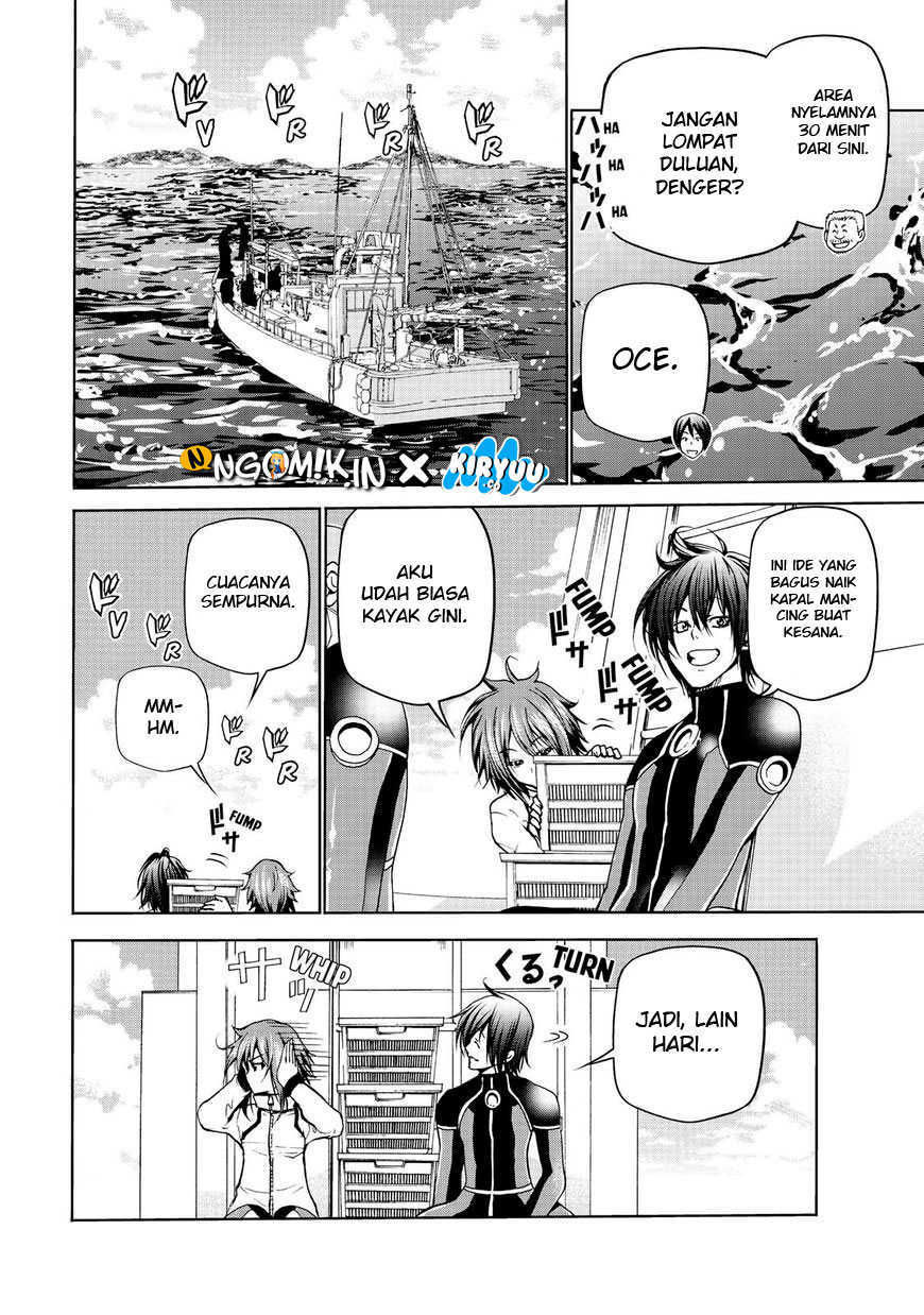 Grand Blue