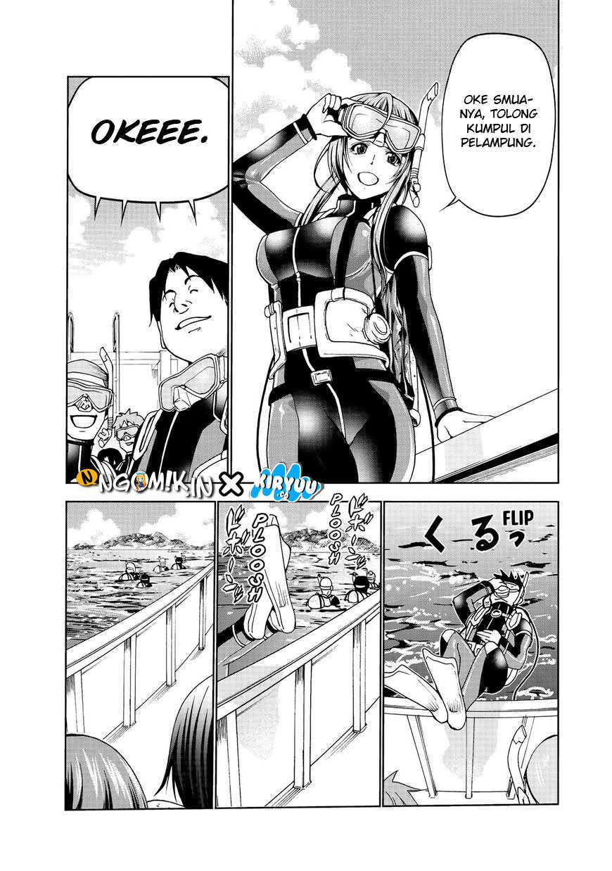 Grand Blue