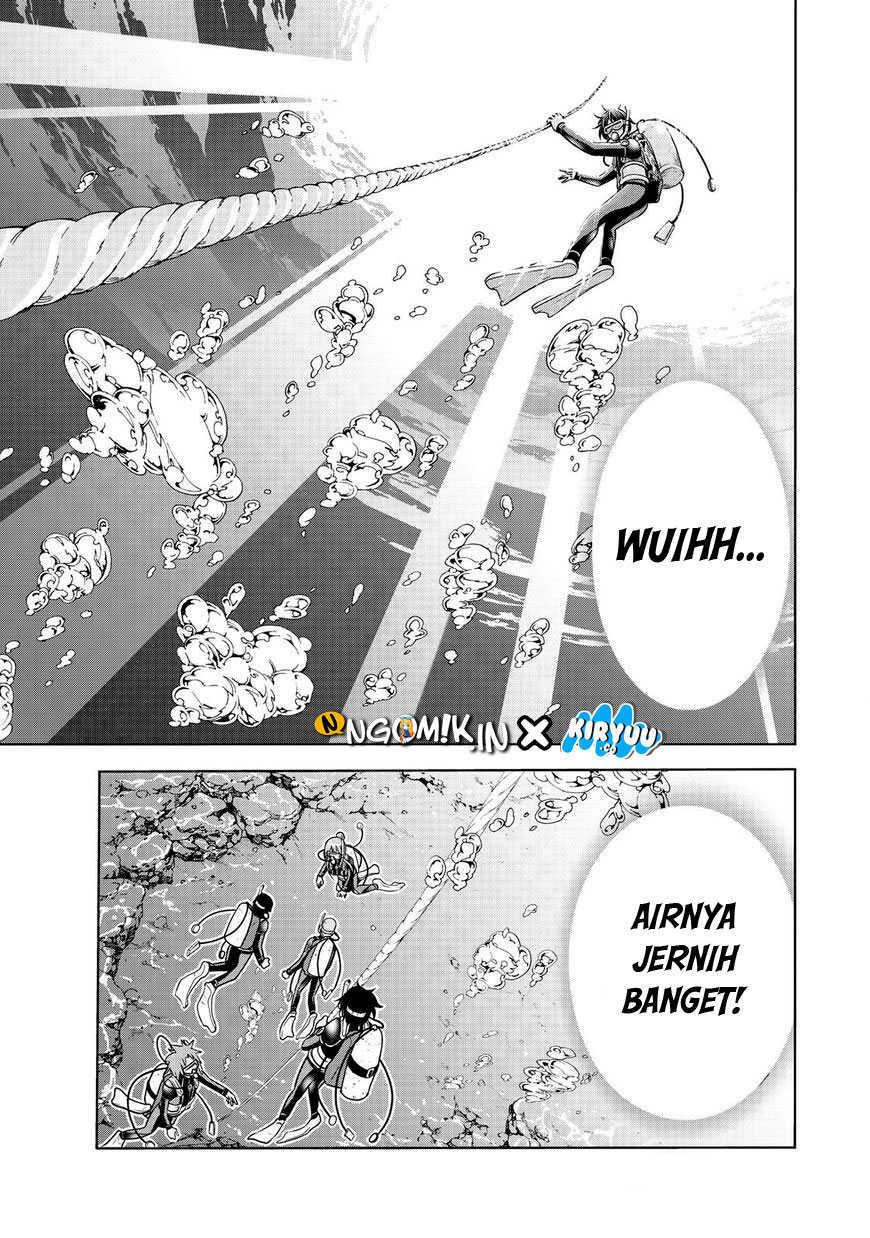 Grand Blue