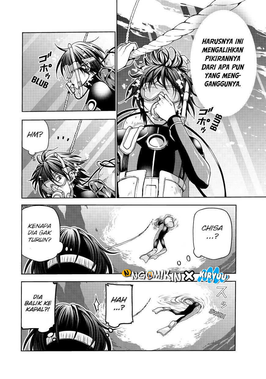 Grand Blue