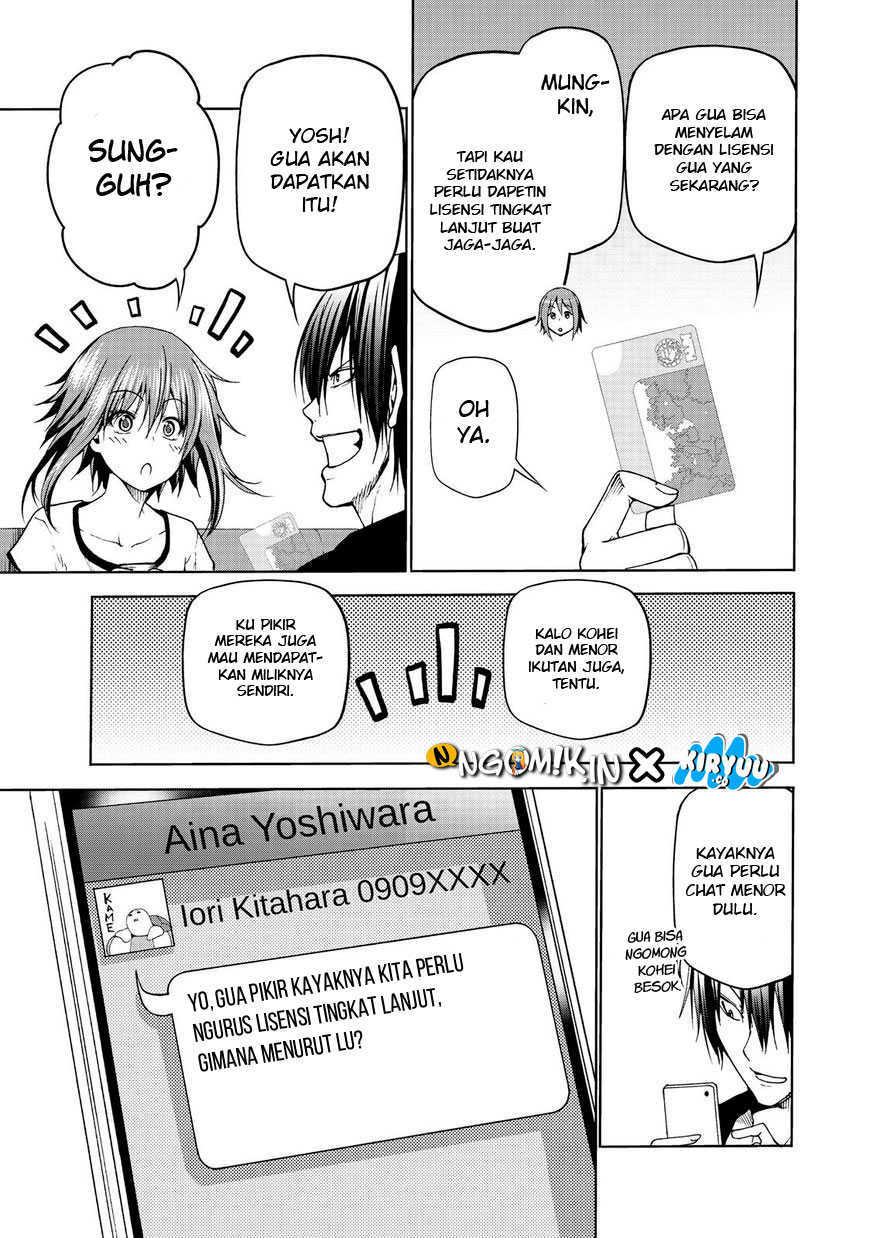 Grand Blue
