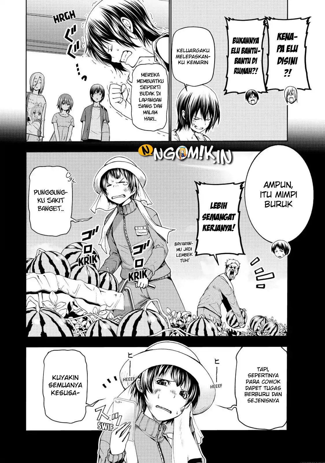 Grand Blue